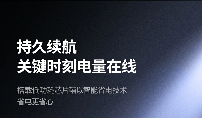 約15米無線(xiàn)傳(chuan)輸(shu)距離實測(ce)場(chang)景