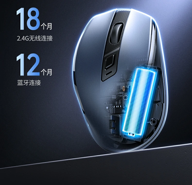 1節(jie)5号電(dian)池供電(dian)結構示意圖