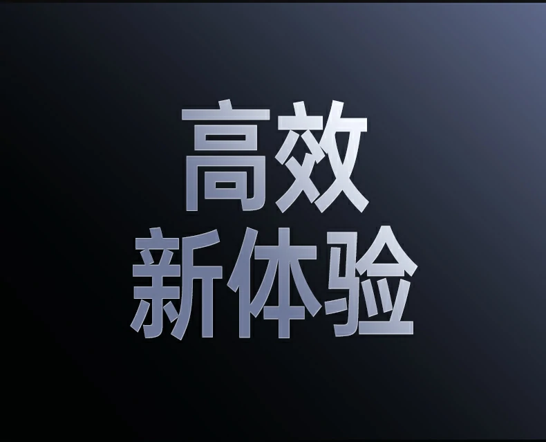 圖書館安(an)靜環境中(zhong)使用(yong)輕音鼠标