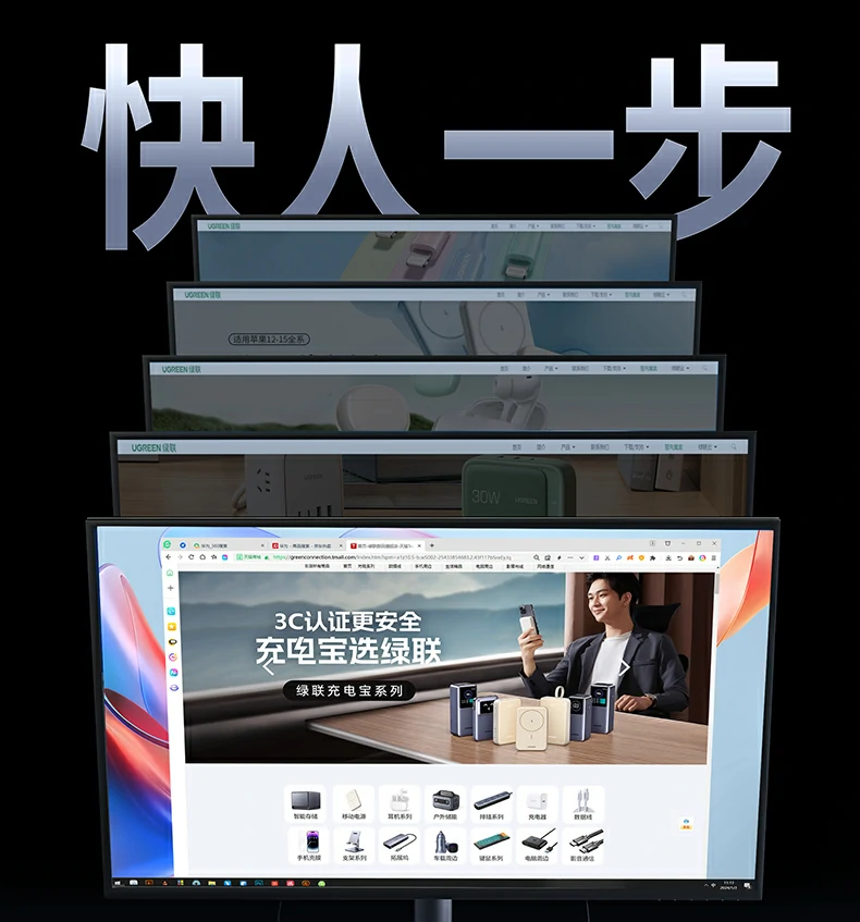 學(xué)生(sheng)宿舍使用(yong)鼠标完成(cheng)在(zai)線(xiàn)課程(cheng)作(zuò)業