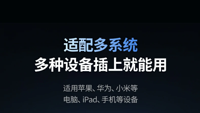 鼠标底部(bu)防滑腳墊與開關細節(jie)