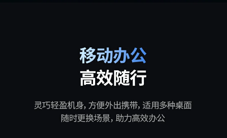 不同手型用(yong)戶(hu)握持體(ti)驗(yàn)對比圖