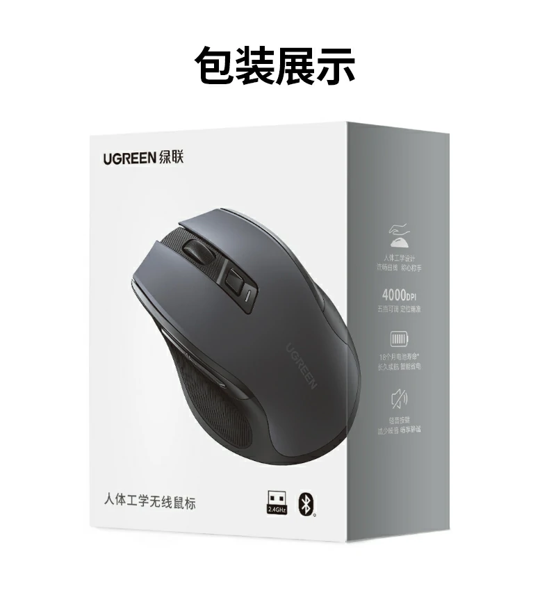 用(yong)戶(hu)真實評價截圖：靜音、雙模、多(duo)係(xi)統好評