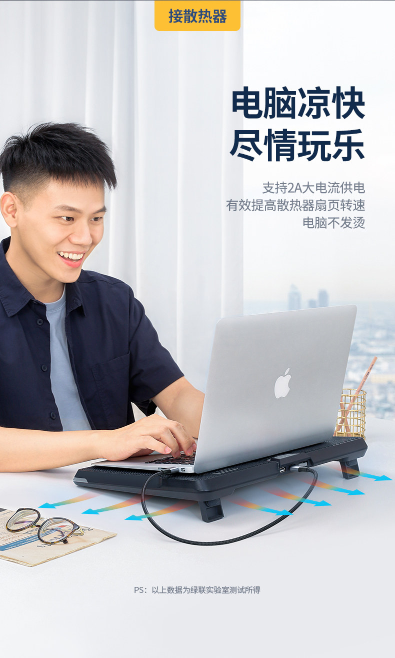 UGREEN綠聯(lian)-品(pin)質(zhi)新(xin)體(ti)驗(yàn),數(shu)碼選綠聯(lian) 綠聯(lian)USB3.0公(gōng)對公(gōng)數(shu)據線(xiàn)