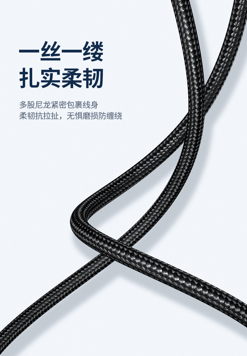 UGREEN綠聯(lian)-品(pin)質(zhi)新(xin)體(ti)驗(yàn),數(shu)碼選綠聯(lian) 綠聯(lian)USB3.0公(gōng)對公(gōng)數(shu)據線(xiàn)