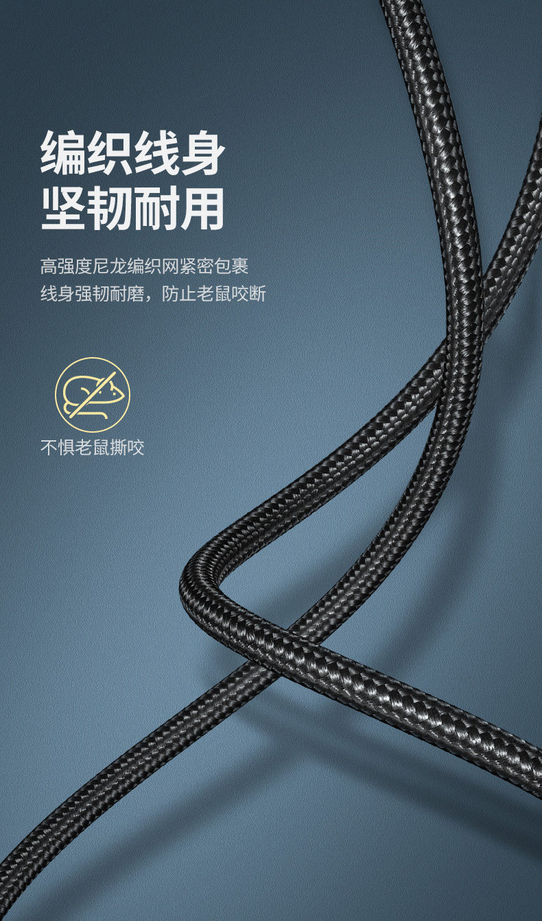 UGREEN綠聯(lian)-品(pin)質(zhi)新(xin)體(ti)驗(yàn),數(shu)碼選綠聯(lian) 綠聯(lian)打印機(jī)線(xiàn)USB方(fang)口編織款