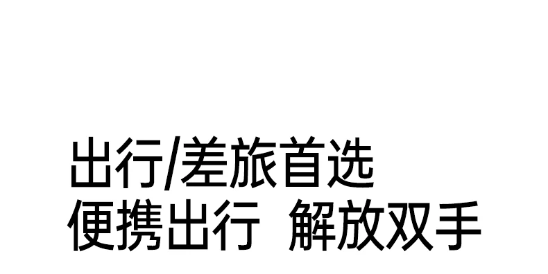 綠聯(lian)PB594挂繩秒(miǎo)變快充線(xiàn)設(shè)計(ji) 綠聯(lian)PB594磁吸(xi)無線(xiàn)充移動(dòng)電(dian)源挂繩快速(su)充電(dian)線(xiàn)細節(jie)