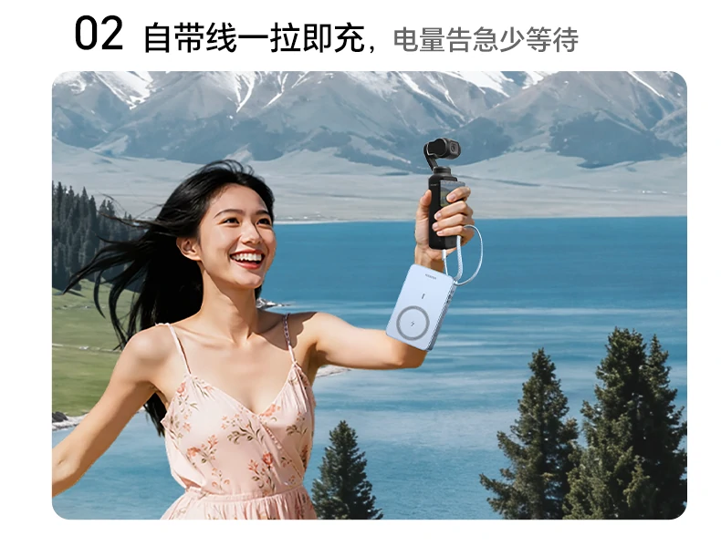 綠聯(lian)PB594約10N吸(xi)附力(li)承(cheng)重(zhong)測(ce)試 綠聯(lian)PB594磁吸(xi)無線(xiàn)充移動(dòng)電(dian)源超強吸(xi)力(li)可(kě)吸(xi)5檯(tai)iPhone17