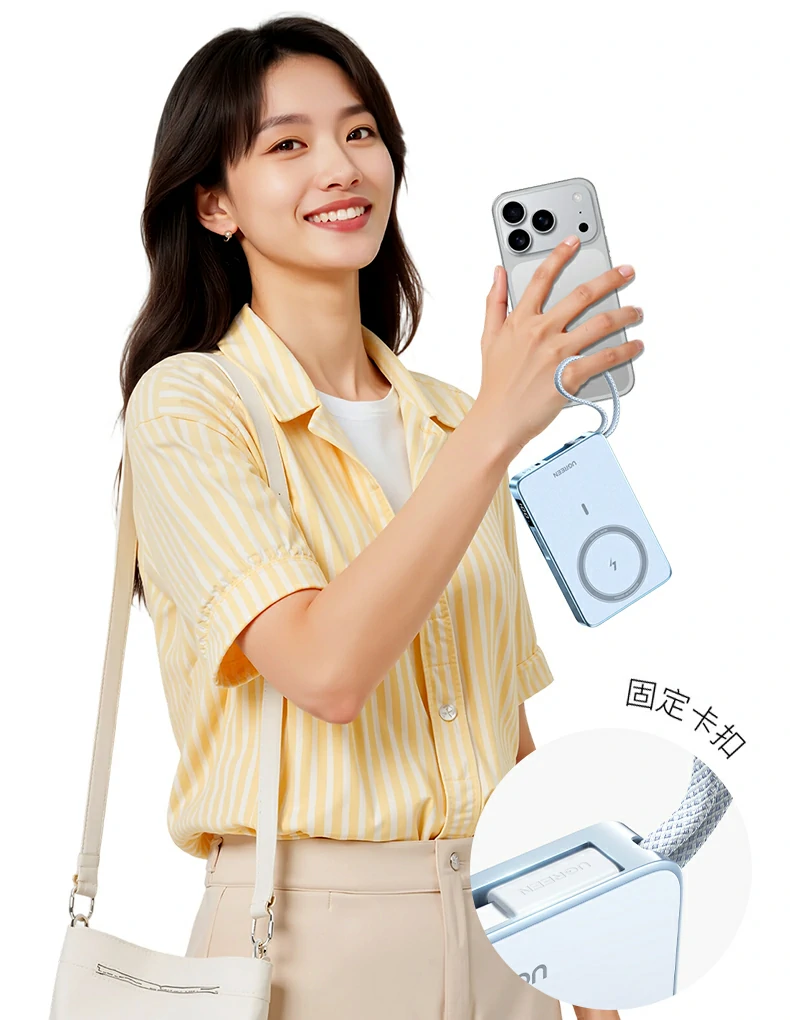 綠聯(lian)PB594 30W雙向閃充+7.5W無線(xiàn)充三郃(he)一(yi) 綠聯(lian)PB594磁吸(xi)無線(xiàn)充移動(dòng)電(dian)源無線(xiàn)有(yǒu)線(xiàn)雙模式(shi)對比
