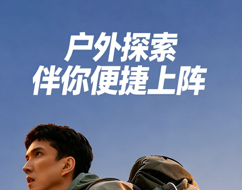 雙口200W滿速(su) - 任意C口100W Max,兩設(shè)備(bei)同時滿速(su)充電(dian) 綠聯(lian)PB728 同時爲(wei)MacBook與iPhone 17 Pro Max滿速(su)快充