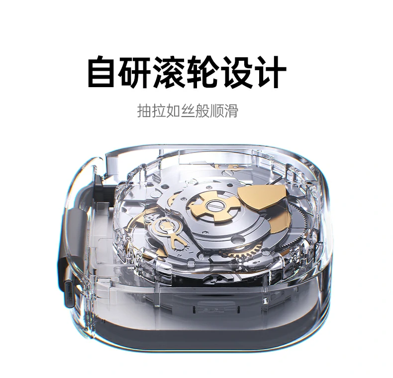 航天級散熱片 - 3100mm²超大(da)散熱面積,快充不髮(fa)燙 綠聯(lian)PB728 航天級散熱片(3100mm²)特寫,高(gao)效散熱