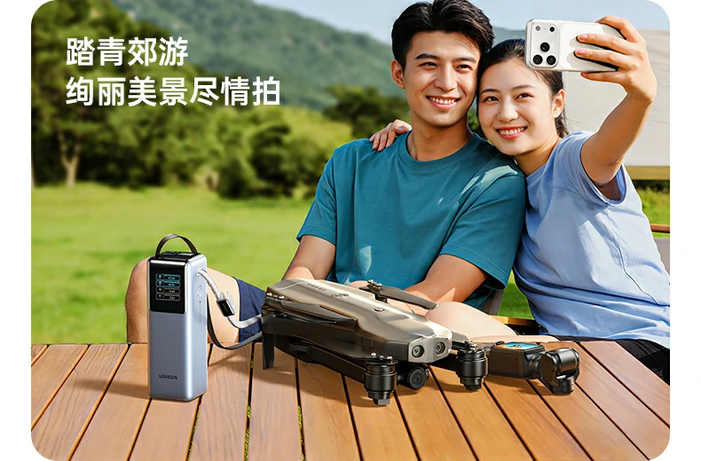 精(jīng)美禮盒包裝(zhuang) - 自用(yong)送禮皆宜,儀式(shi)感滿滿 綠聯(lian)PB728 時尚彩盒包裝(zhuang)正面圖,精(jīng)美禮盒設(shè)計(ji)