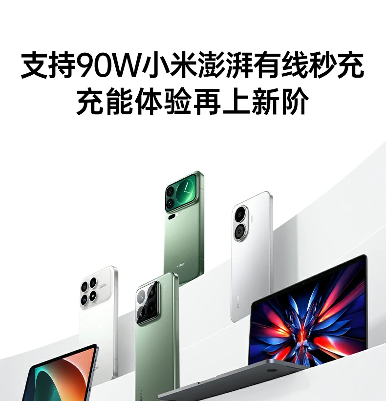 說明書詳解 - 産(chan)品(pin)參數(shu)清(qing)晰标注,使用(yong)無憂 綠聯(lian)PB728 說明書關鍵參數(shu)圖解