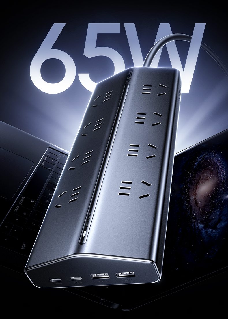 綠聯(lian)T850 750℃阻燃PC外殼(ke) 安(an)全耐用(yong) 綠聯(lian)T850 750℃阻燃PC外殼(ke) 安(an)全耐用(yong)