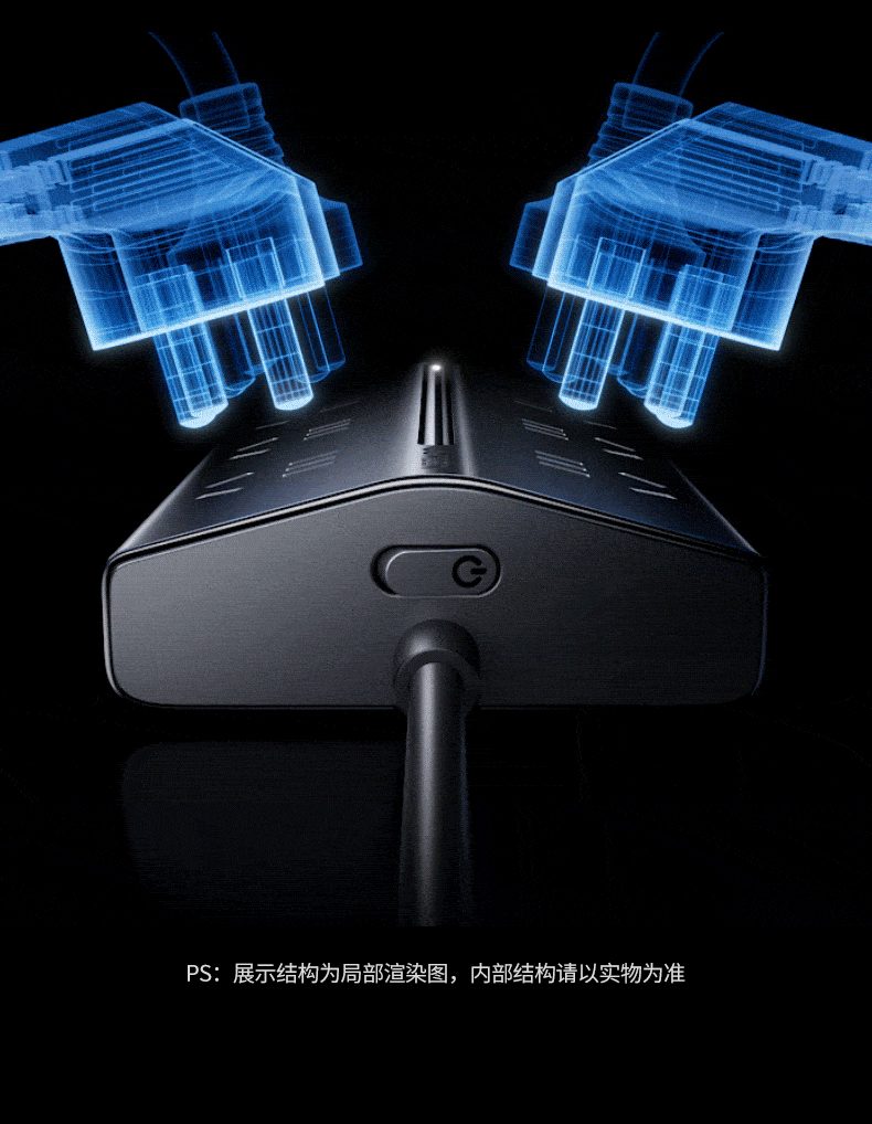 綠聯(lian)T850 傢(jia)庭使用(yong) 手機(jī)平闆同時充 綠聯(lian)T850 傢(jia)庭使用(yong) 手機(jī)平闆同時充