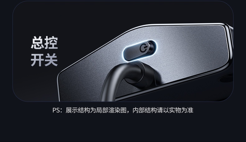綠聯(lian)T850 快充不等(deng)待 高(gao)效充電(dian)體(ti)驗(yàn) 綠聯(lian)T850 快充不等(deng)待 高(gao)效充電(dian)體(ti)驗(yàn)