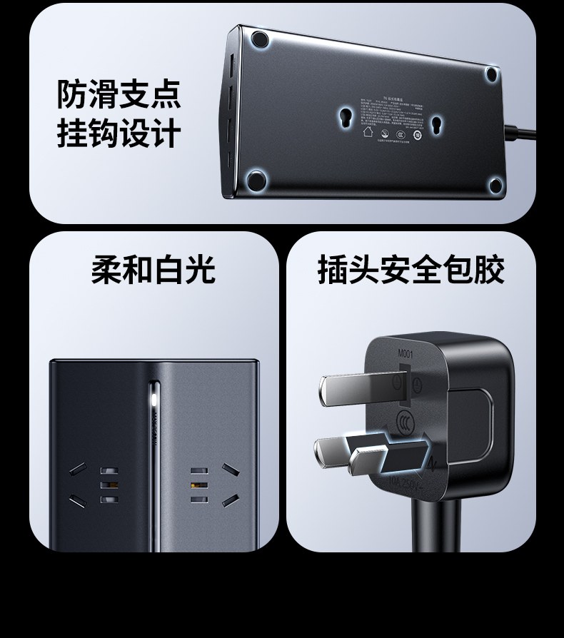 綠聯(lian)T850 小(xiǎo)巧設(shè)計(ji) 不占桌面空間 綠聯(lian)T850 小(xiǎo)巧設(shè)計(ji) 不占桌面空間