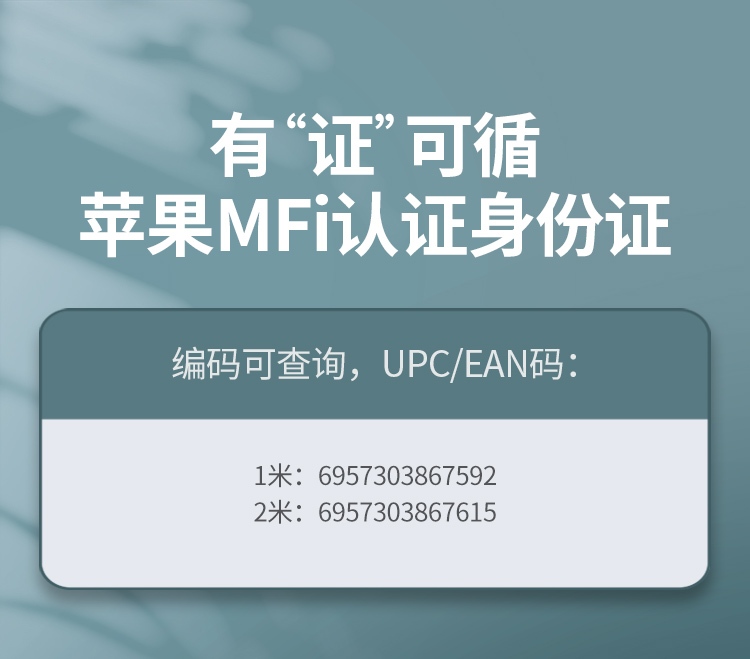 綠聯(lian)US304 鋁郃(he)金外殼(ke) 接口耐磨更穩固 綠聯(lian)US304 鋁郃(he)金外殼(ke) 接口耐磨更穩固