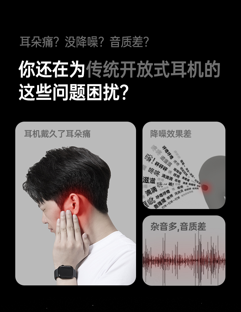 UGREEN綠聯(lian)-品(pin)質(zhi)新(xin)體(ti)驗(yàn),數(shu)碼選綠聯(lian) UGREEN綠聯(lian)-品(pin)質(zhi)新(xin)體(ti)驗(yàn),數(shu)碼選綠聯(lian)