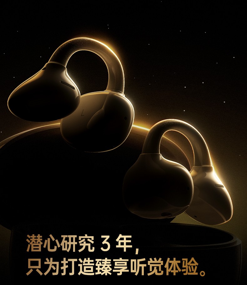 UGREEN綠聯(lian)-品(pin)質(zhi)新(xin)體(ti)驗(yàn),數(shu)碼選綠聯(lian) UGREEN綠聯(lian)-品(pin)質(zhi)新(xin)體(ti)驗(yàn),數(shu)碼選綠聯(lian)