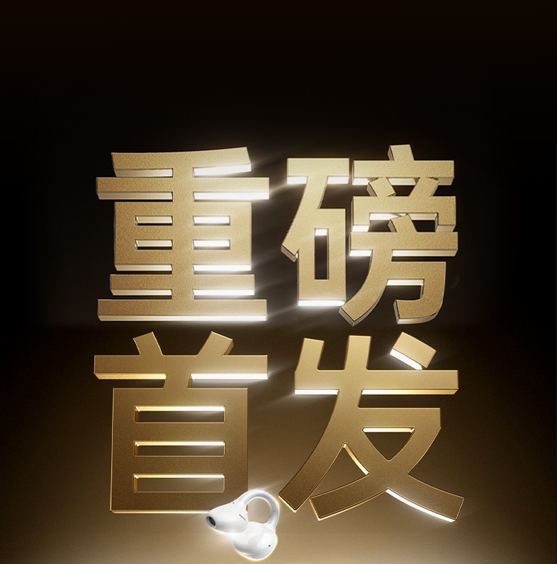 UGREEN綠聯(lian)-品(pin)質(zhi)新(xin)體(ti)驗(yàn),數(shu)碼選綠聯(lian) UGREEN綠聯(lian)-品(pin)質(zhi)新(xin)體(ti)驗(yàn),數(shu)碼選綠聯(lian)