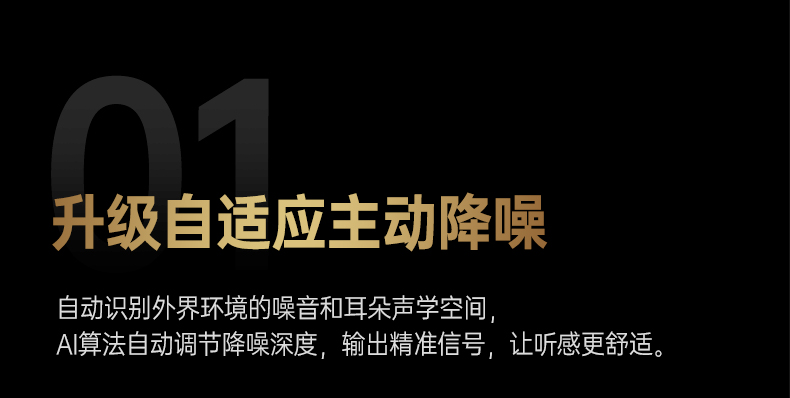 UGREEN綠聯(lian)-品(pin)質(zhi)新(xin)體(ti)驗(yàn),數(shu)碼選綠聯(lian) UGREEN綠聯(lian)-品(pin)質(zhi)新(xin)體(ti)驗(yàn),數(shu)碼選綠聯(lian)