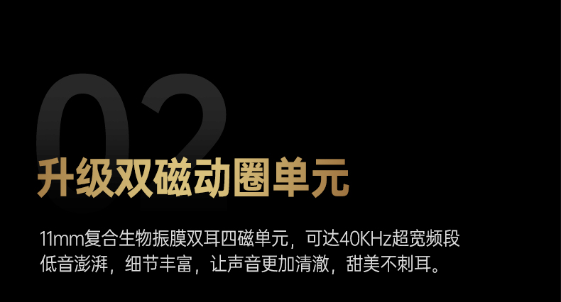 UGREEN綠聯(lian)-品(pin)質(zhi)新(xin)體(ti)驗(yàn),數(shu)碼選綠聯(lian) UGREEN綠聯(lian)-品(pin)質(zhi)新(xin)體(ti)驗(yàn),數(shu)碼選綠聯(lian)