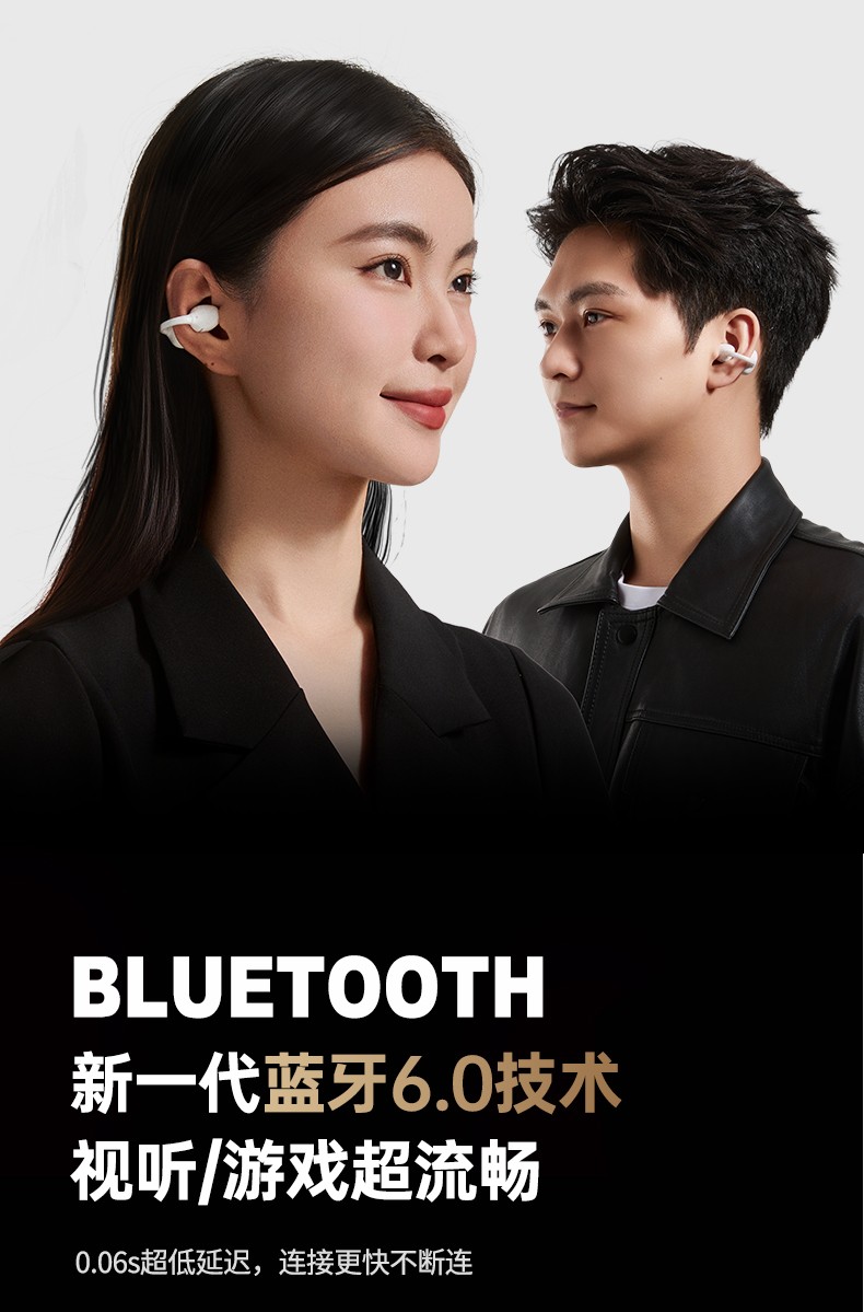 UGREEN綠聯(lian)-品(pin)質(zhi)新(xin)體(ti)驗(yàn),數(shu)碼選綠聯(lian) UGREEN綠聯(lian)-品(pin)質(zhi)新(xin)體(ti)驗(yàn),數(shu)碼選綠聯(lian)