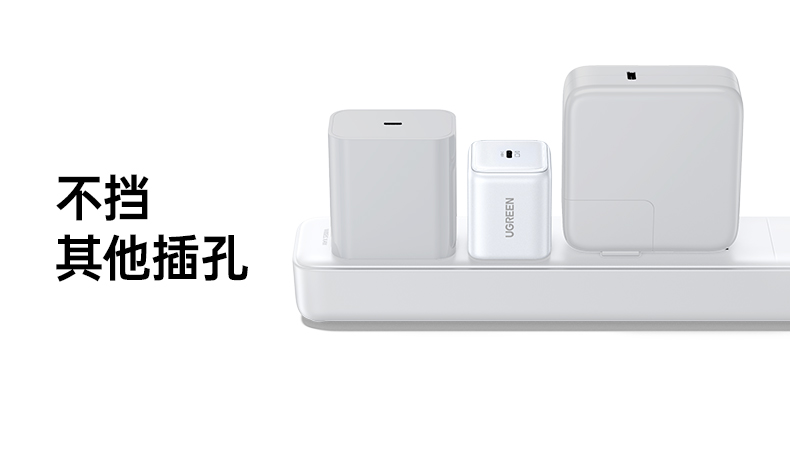 綠聯(lian)X524 通(tong)過(guo)國(guo)傢(jia)3C認證 品(pin)質(zhi)可(kě)靠