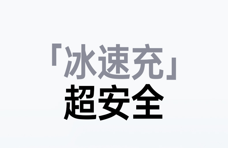 綠聯(lian)X524 固定插腳設(shè)計(ji) 插牆穩定