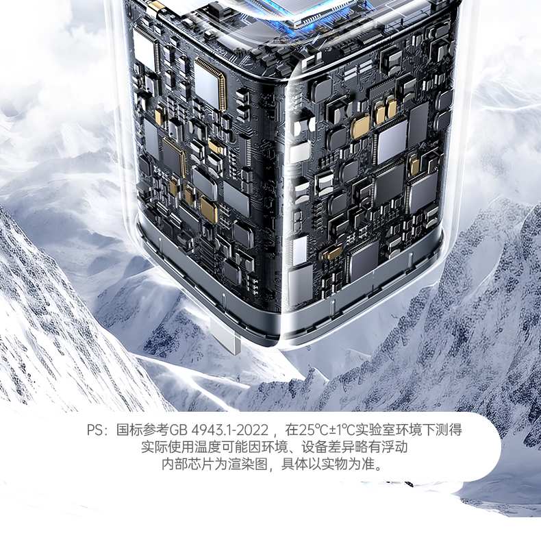 綠聯(lian)X524 黑色配(pei)色 沉穩大(da)氣(qi)