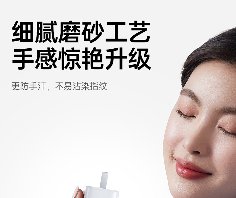 綠聯(lian)X524 智融科(ke)技(ji)氮化镓郃(he)封芯片