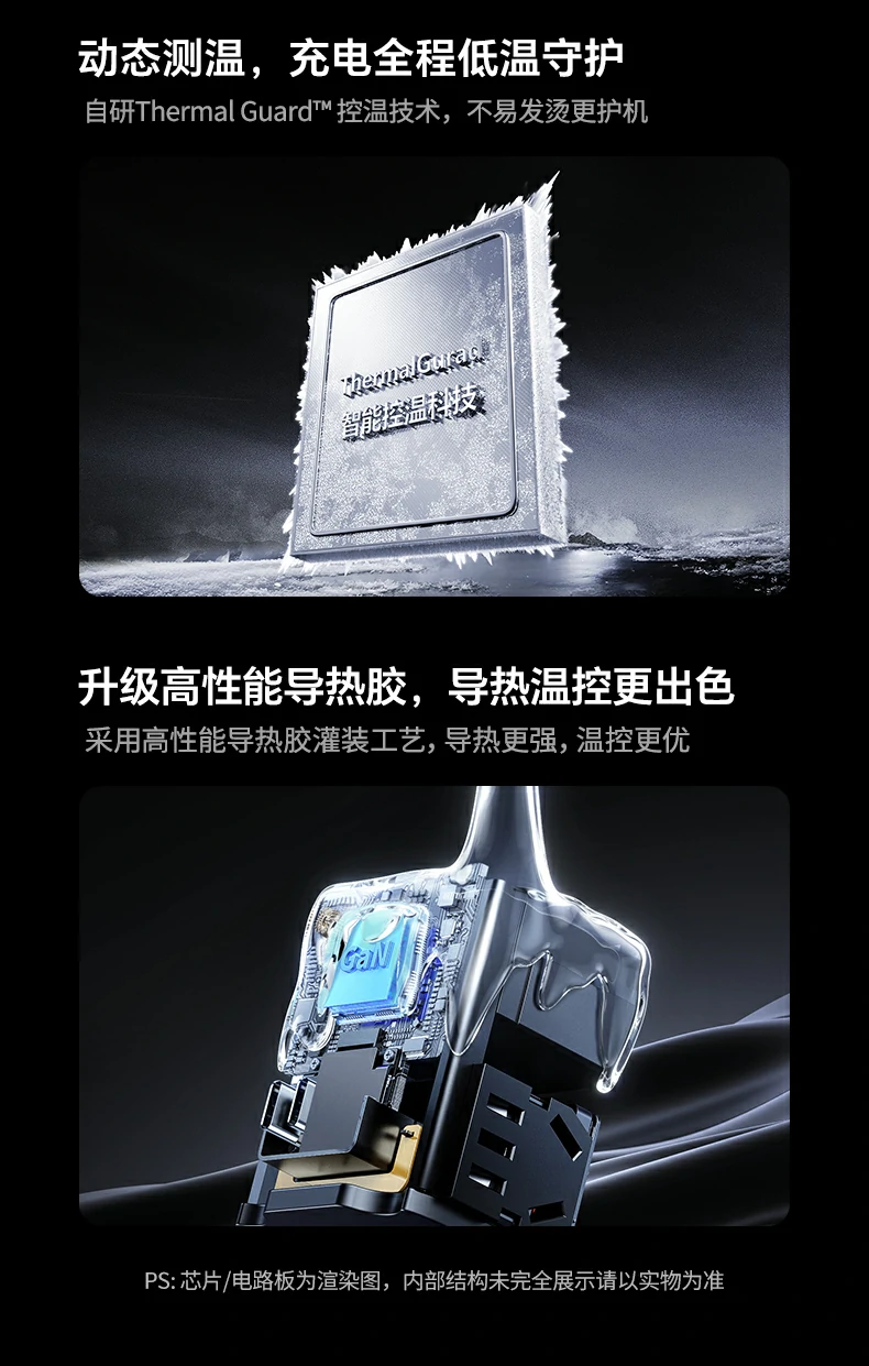 小(xiǎo)巧便攜 - 主(zhu)體(ti)尺寸67x42x39mm,淨重(zhong)僅155±10g 綠聯(lian)X559小(xiǎo)巧便攜設(shè)計(ji)展(zhan)示