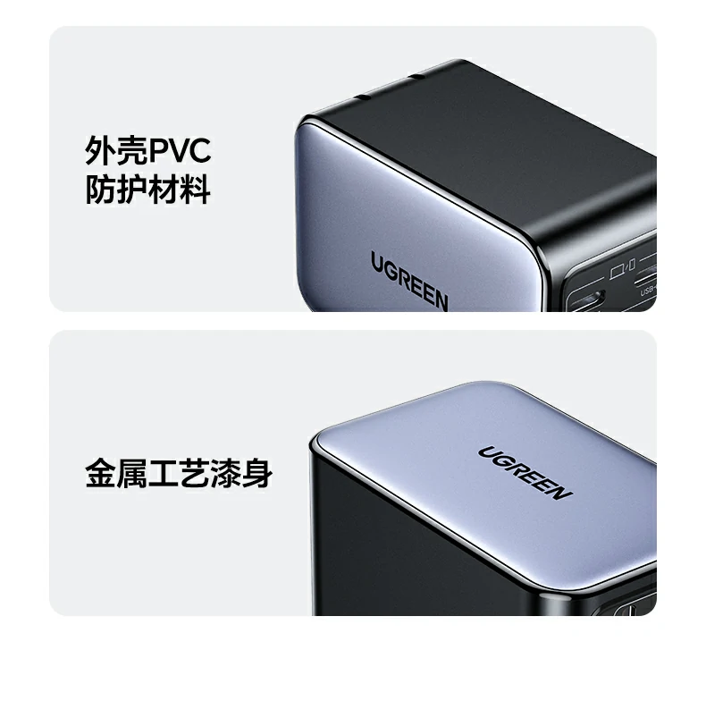 用(yong)戶(hu)口碑推薦 - 來自真實用(yong)戶(hu)的(de)高(gao)效充電(dian)體(ti)驗(yàn) 綠聯(lian)X559用(yong)戶(hu)真實評價與使用(yong)反饋