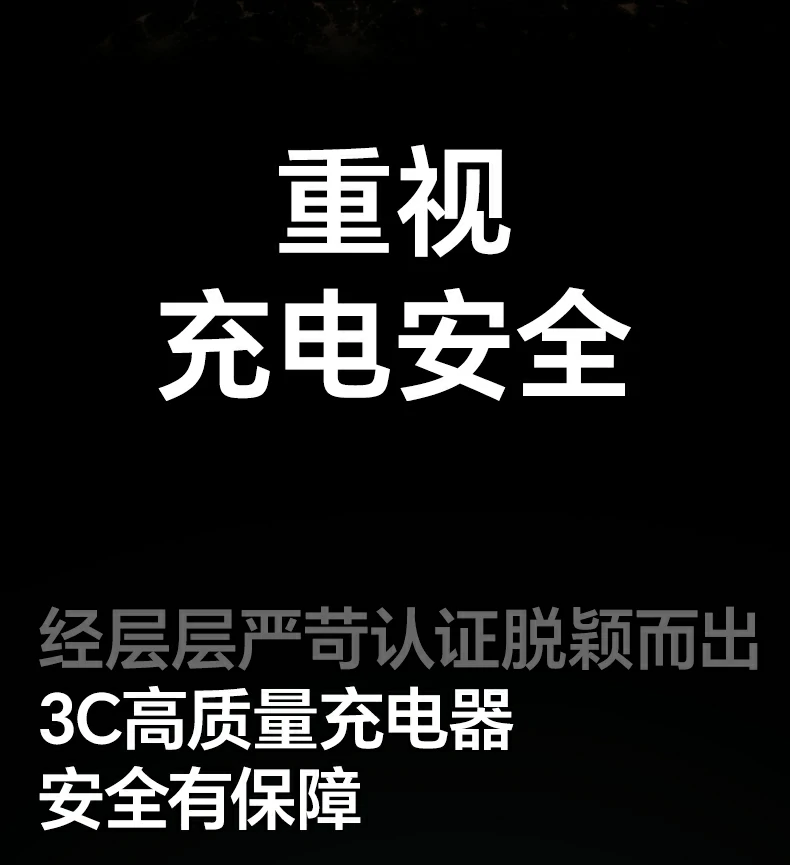 傢(jia)庭影院擴展(zhan) - 快速(su)爲(wei)多(duo)種設(shè)備(bei)充電(dian) 綠聯(lian)X559用(yong)于(yu)傢(jia)庭影院設(shè)備(bei)快充場(chang)景