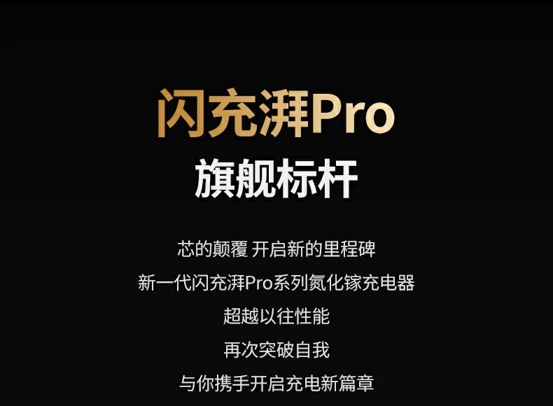 綠聯(lian)X753 USB-C2接口支持30W Max輸(shu)出，适郃(he)平闆及(ji)手機(jī)快速(su)充電(dian)