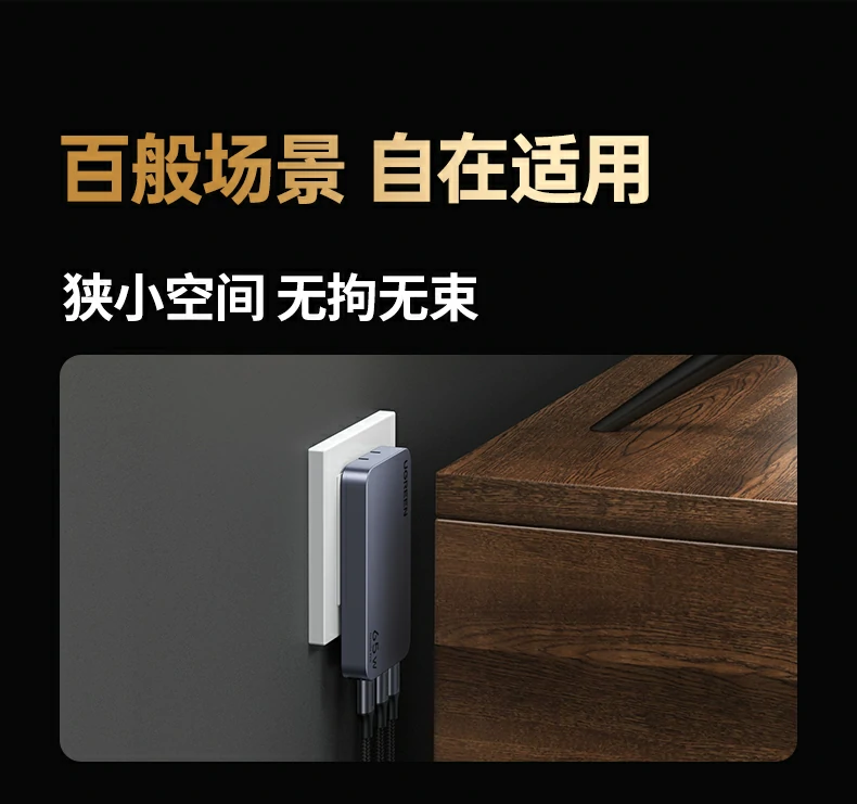 綠聯(lian)X753耐高(gao)溫防火材(cai)料應用(yong)說明