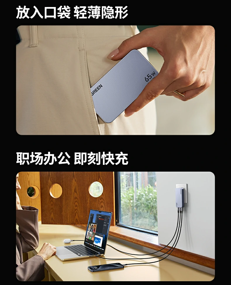 綠聯(lian)X753獨特熱源設(shè)計(ji)解析
