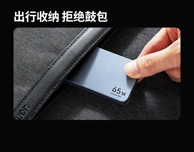 綠聯(lian)X753優(you)異結構與電(dian)子(zi)設(shè)計(ji)介紹
