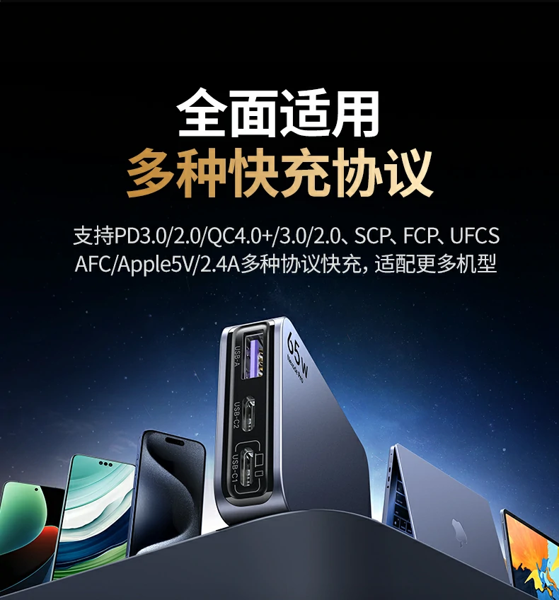 綠聯(lian)X753與競品(pin)體(ti)積對比圖