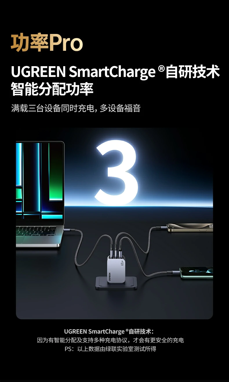 掌心大(da)小(xiǎo)僅115克 - 出差(cha)旅行輕松放入口袋 綠聯(lian)X755産(chan)品(pin)尺寸标注圖(50×33×40mm)與重(zhong)量(115g±5g)