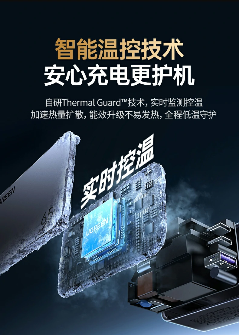 18箇(ge)月安(an)心保修 - 行業領(ling)先(xian)售後(hou)保障 綠聯(lian)X755 18箇(ge)月超長(zhang)質(zhi)保服務(wu)說明