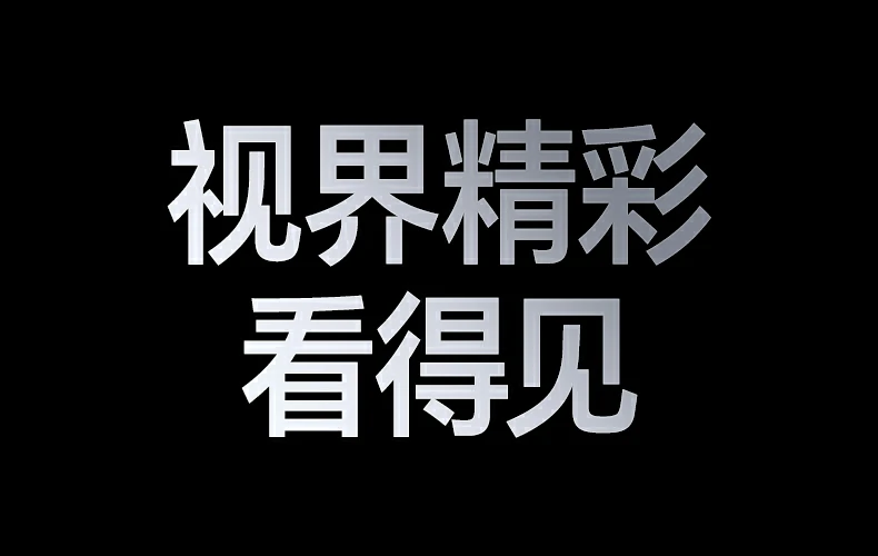 綠聯(lian)160W氮化镓快充頭 支持多(duo)設(shè)備(bei)同時充電(dian)