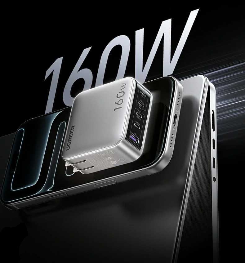 UGREEN SmartCharge智能(néng)功率分(fēn)配(pei)技(ji)術(shù)