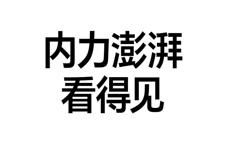 X774氮化镓充電(dian)器(qi) 小(xiǎo)體(ti)積大(da)功率