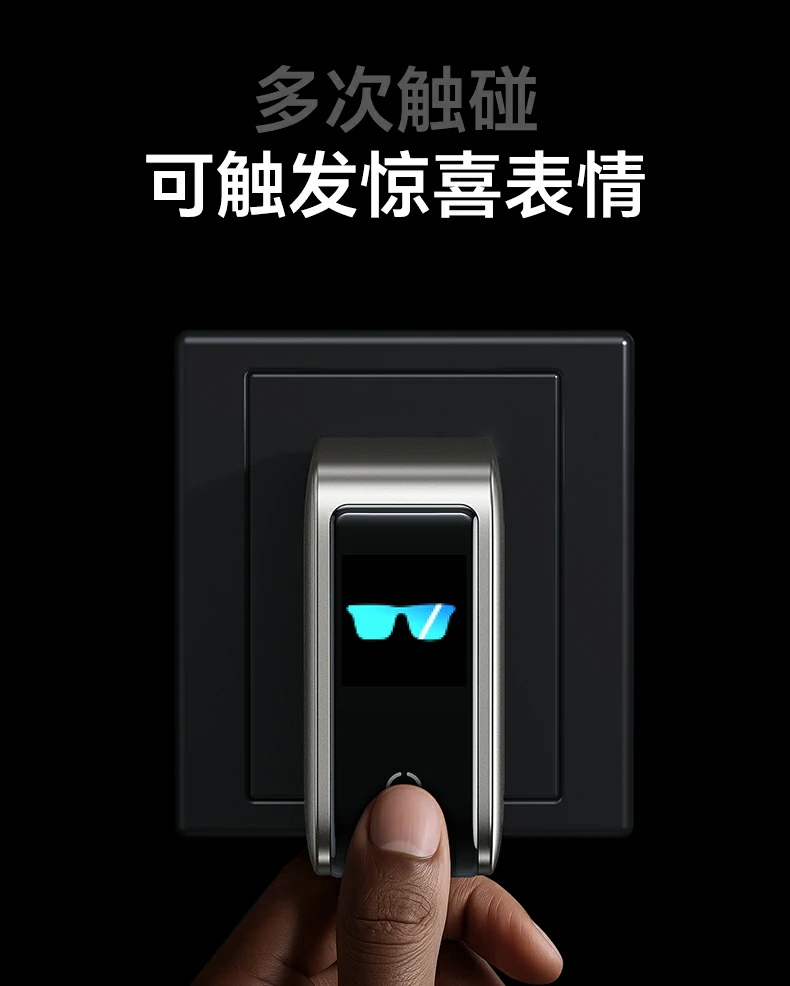 綠聯(lian)160W快充頭 氮化镓技(ji)術(shù)節(jie)能(néng)高(gao)效