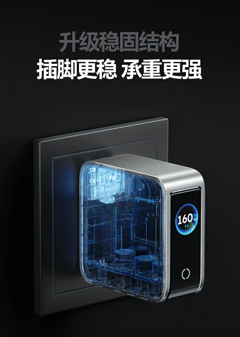 綠聯(lian)X774兼容手機(jī)平闆筆(bǐ)記本(ben)